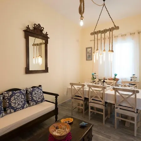Tatil Evi Maritsa House